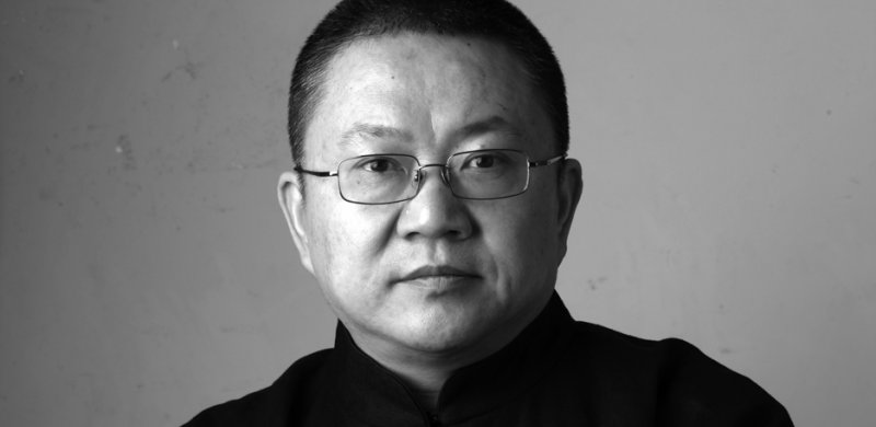 Wang Shu